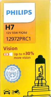 لامپ h7