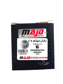 ذغال دینام اعظام