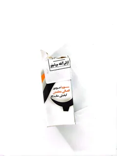 غلاف سنسور کیلومتر (پینیون)