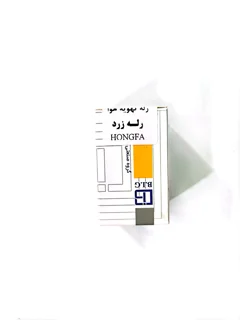 رله فن پراید