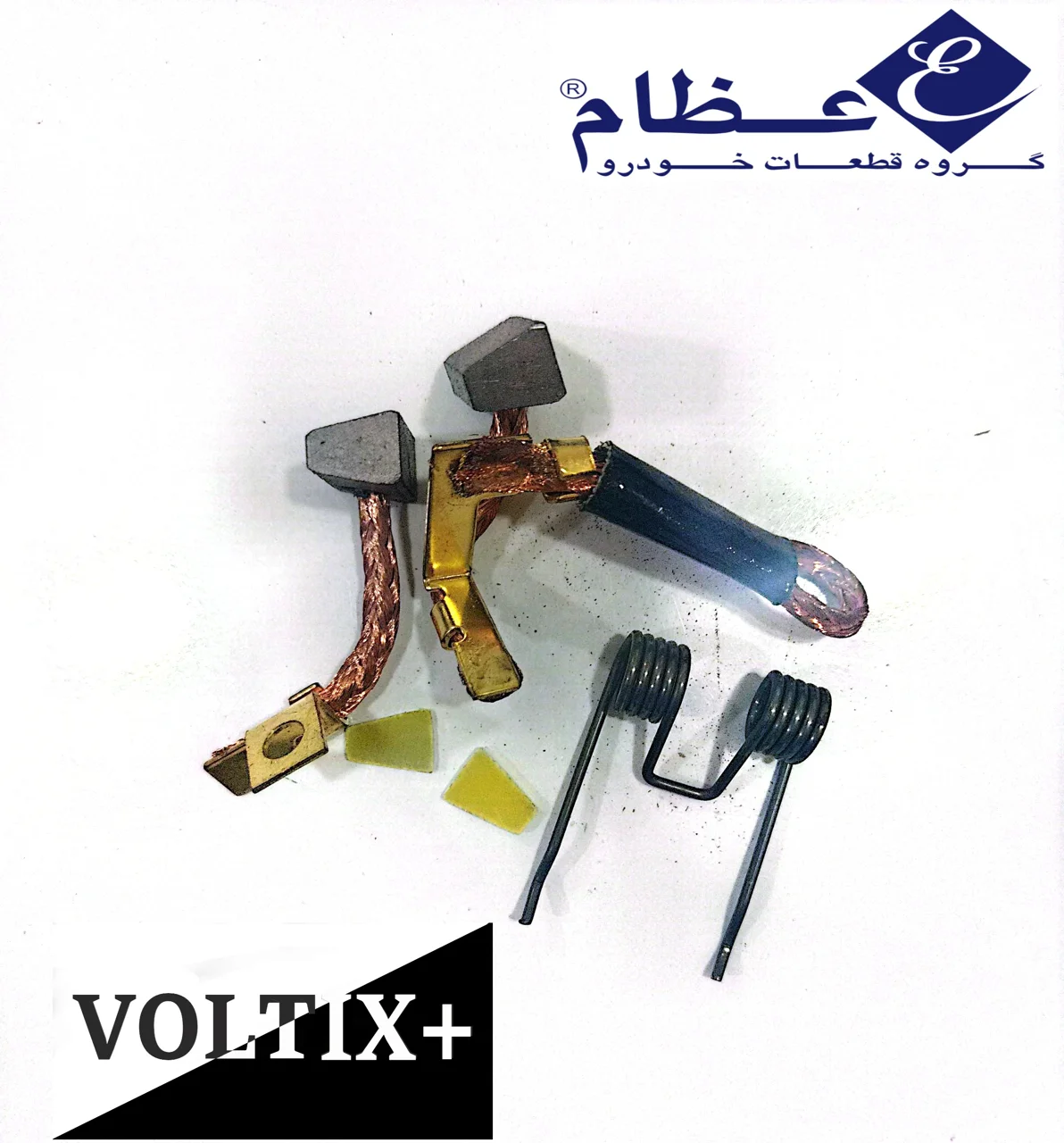 عرضه کالا: تک فروش