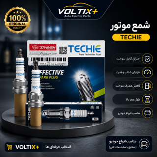 شمع پایه کوتاه TICHI