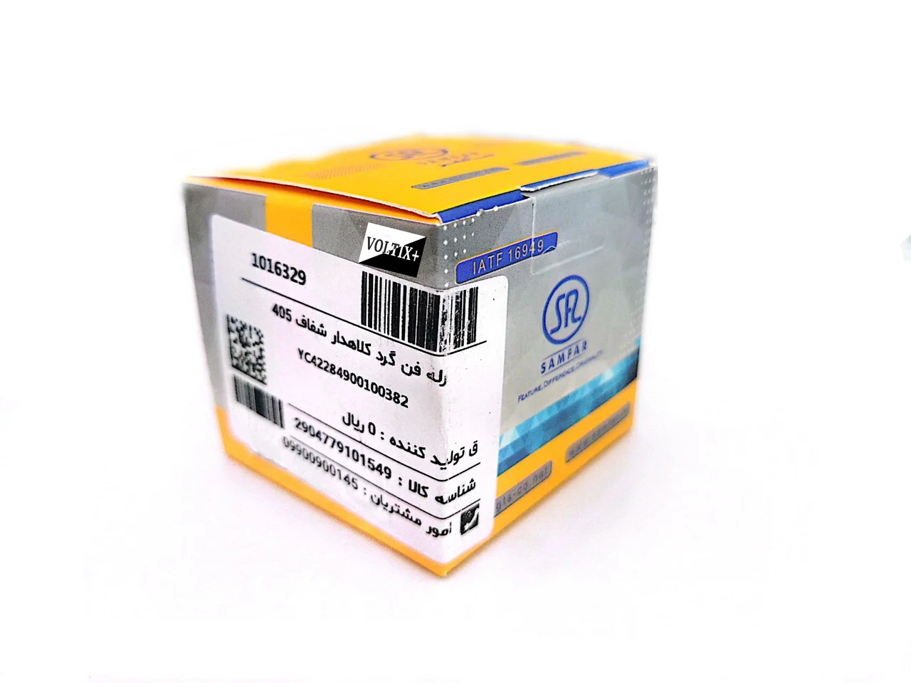 نوع عرضه: تک فروشی