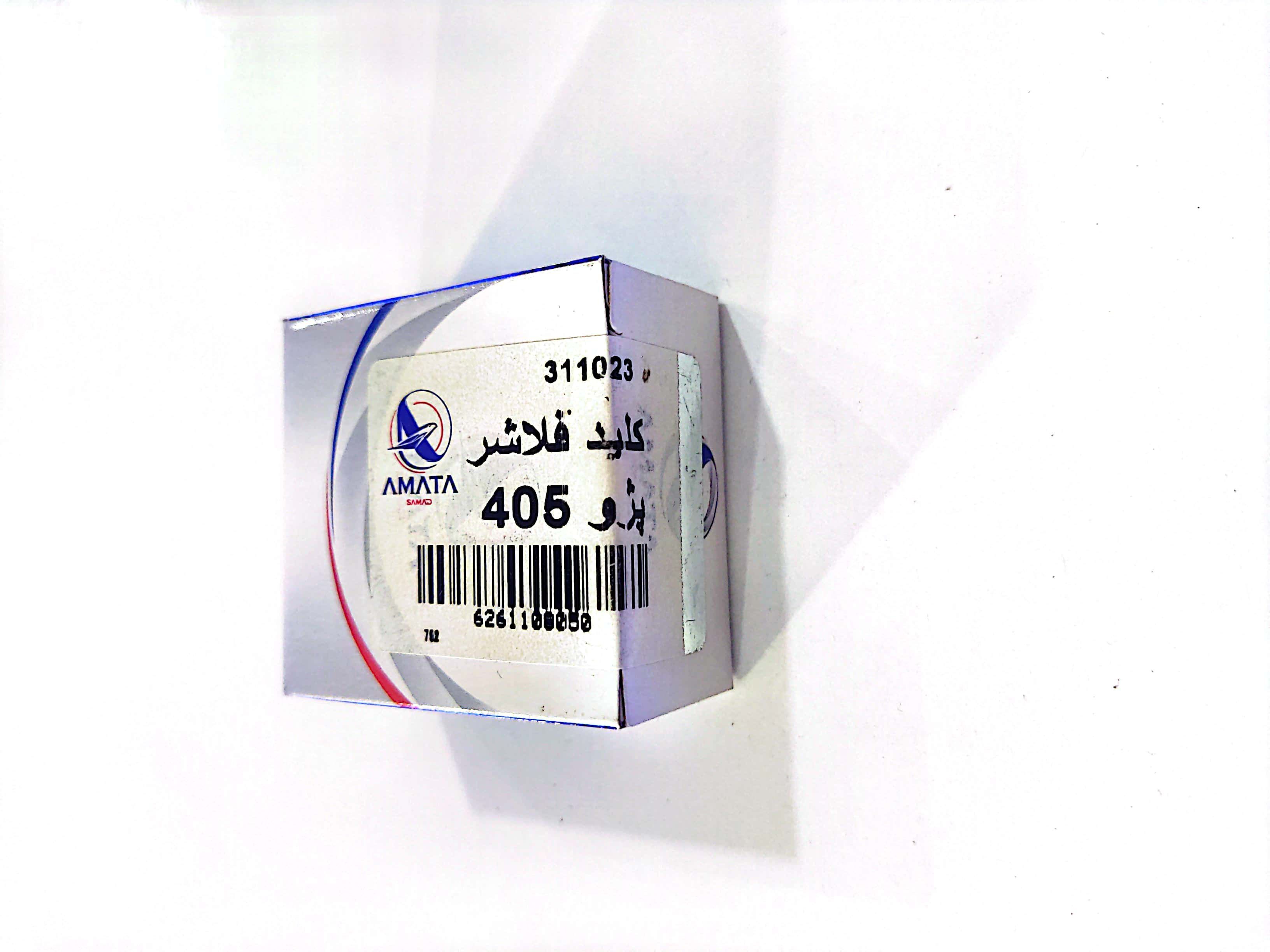 کلید فلاشر