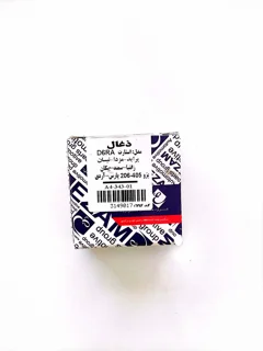 ذغال استارت 405 استام صنعت اعظام