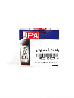 رله صورتی ال 90